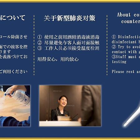 Apartament Aqua Cite Dotonbori Osaka Zewnętrze zdjęcie