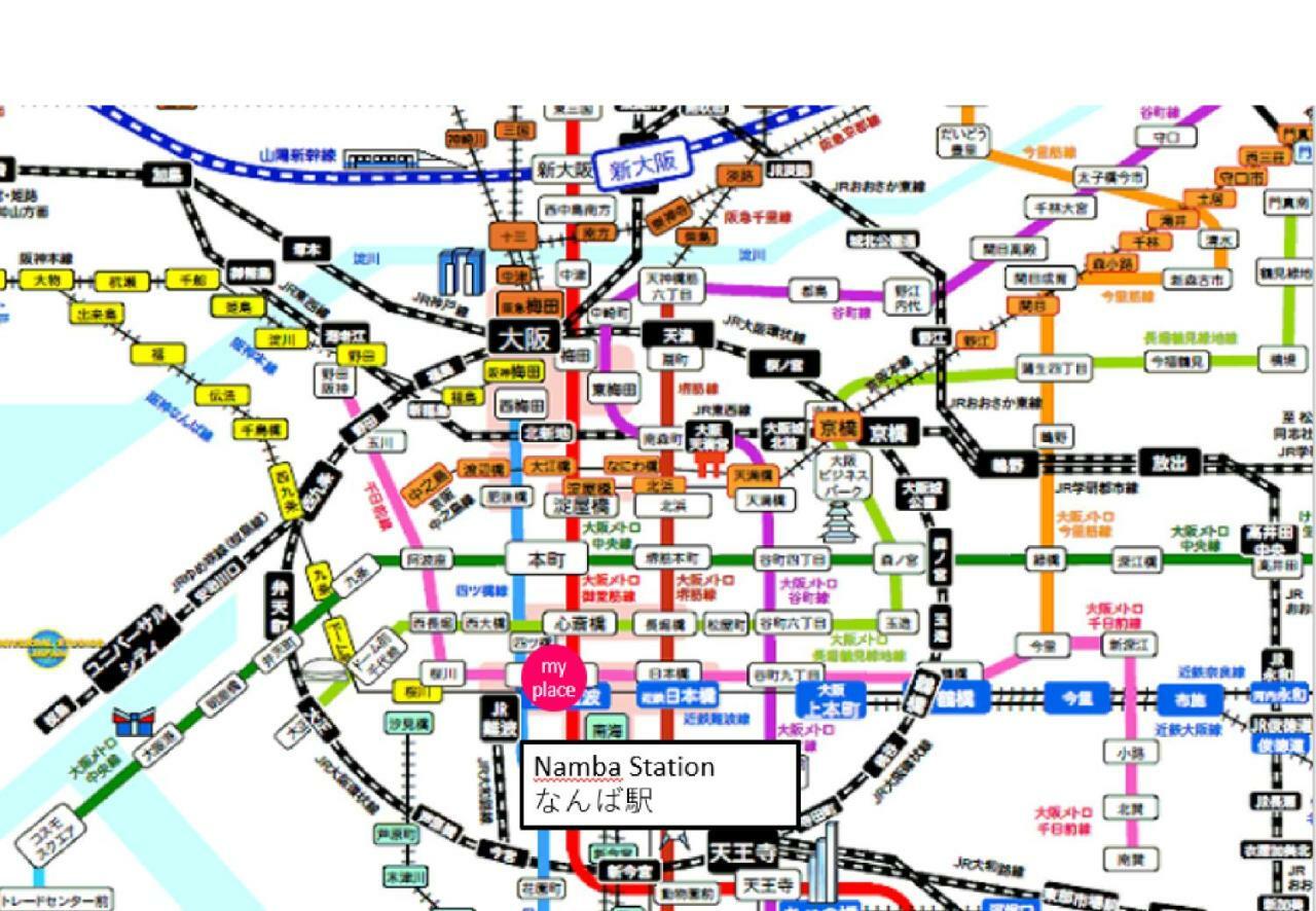 Apartament Aqua Cite Dotonbori Osaka Zewnętrze zdjęcie