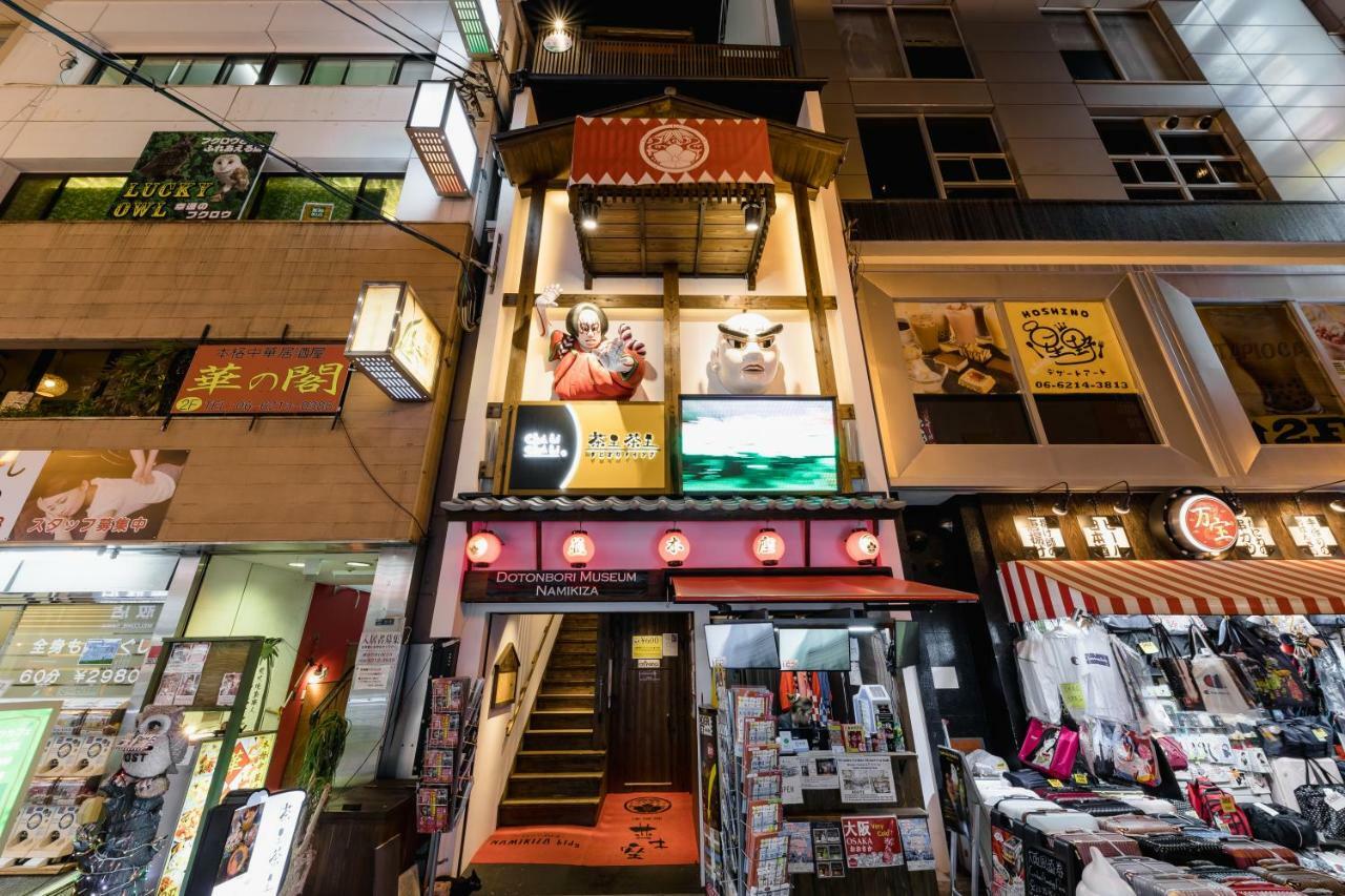 Apartament Aqua Cite Dotonbori Osaka Zewnętrze zdjęcie